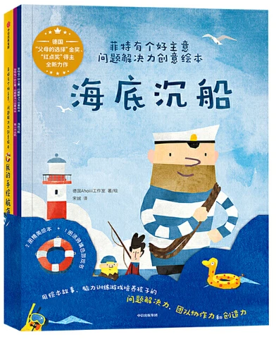 大学生球员如何应对季后赛压力_0