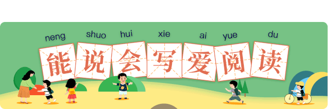 如何制定智能篮球训练计划_2
